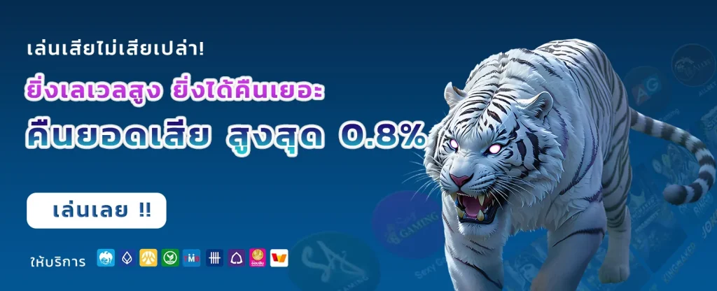 mgm7379