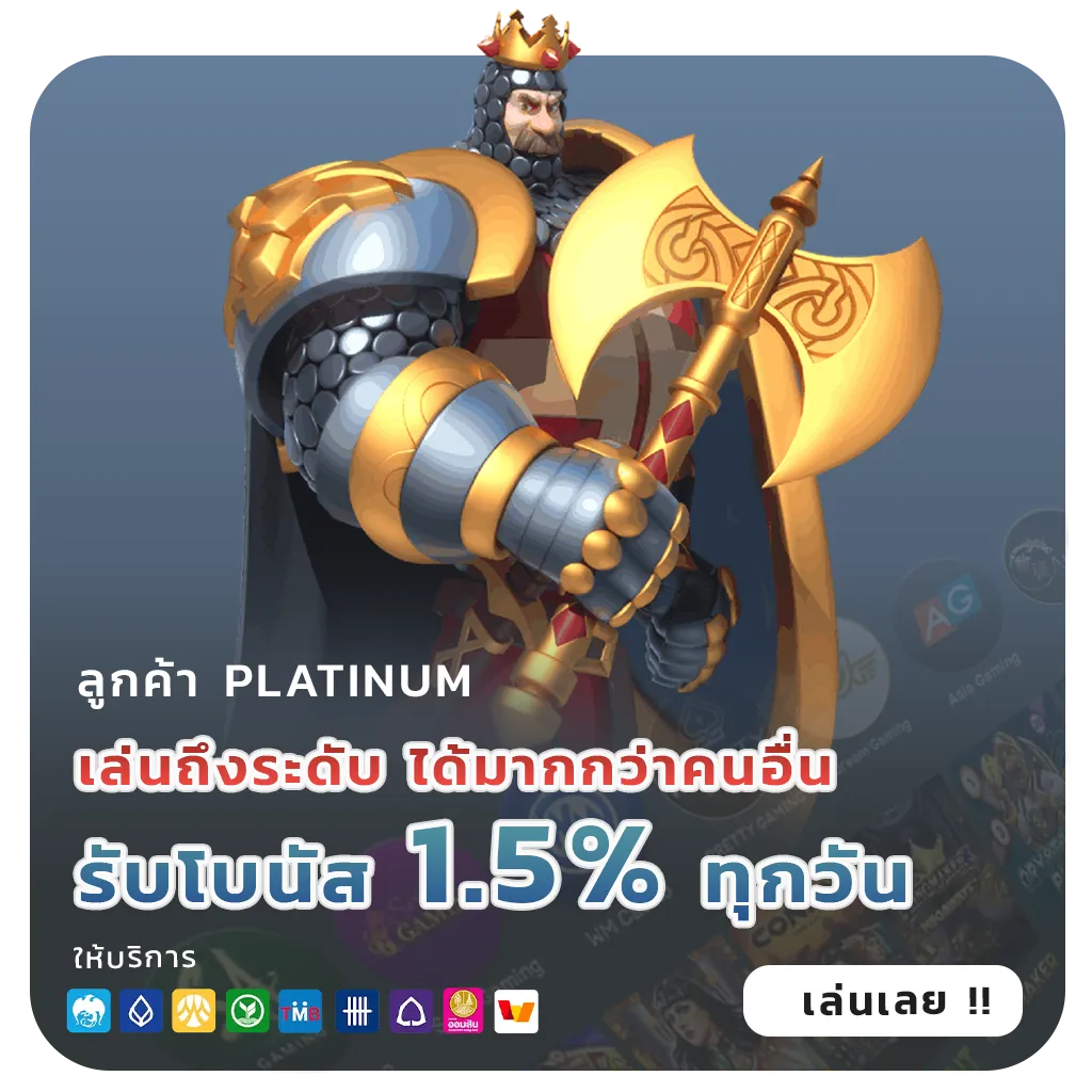 สล็อตเว็บตรง100%ฝากถอนไว