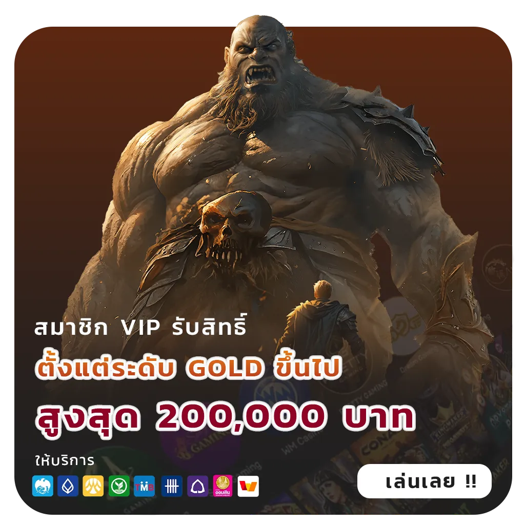 สล็อตเว็บตรงไม่ผ่านเอเย่นต์100